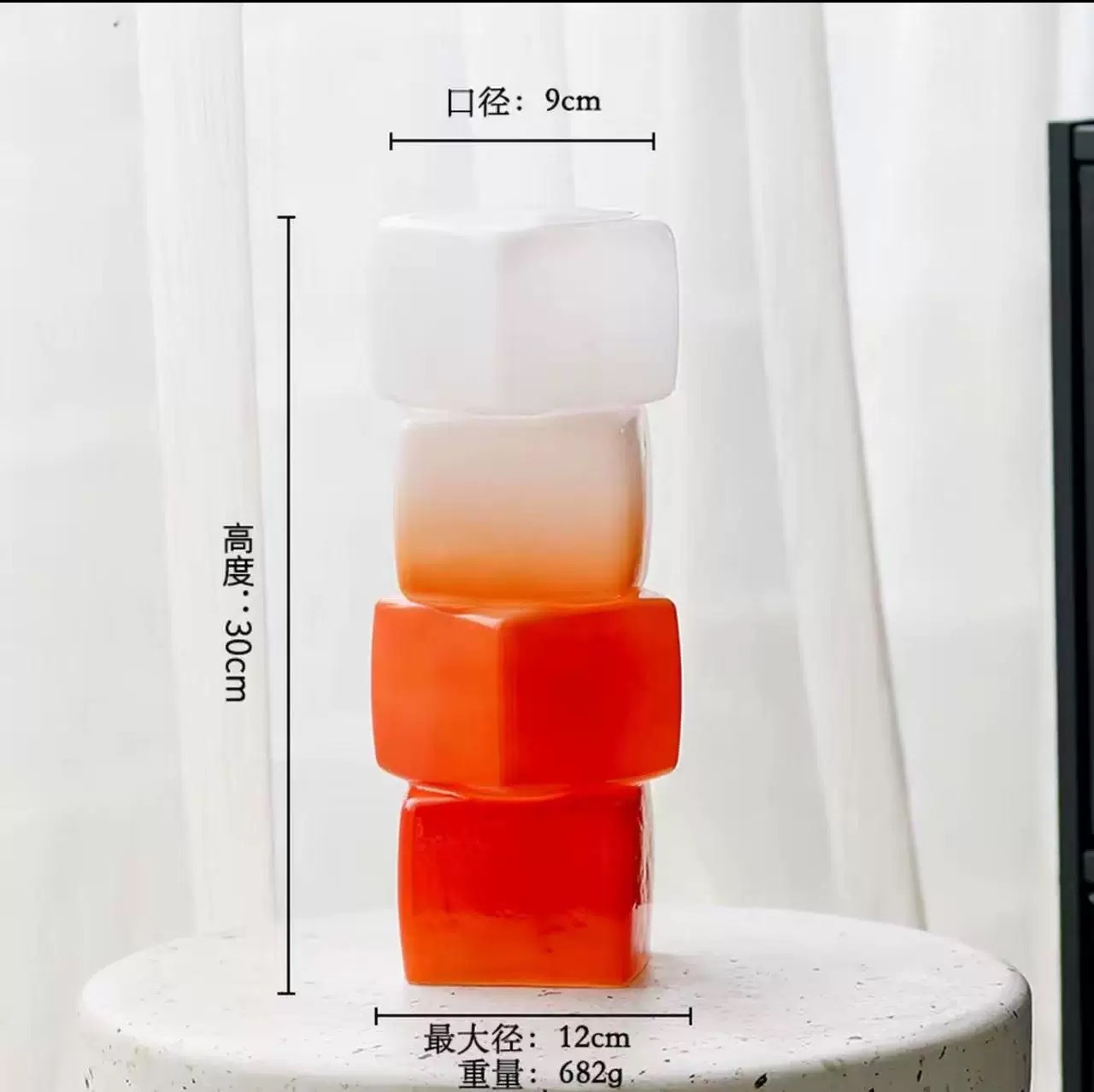 Cubo de Rubik - Hongyu