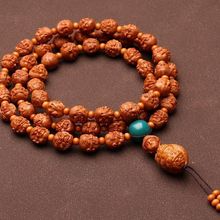 ��Ȼ�W�t�������yС�����ֹ���̡��p��108�_�h��54�w�p����108