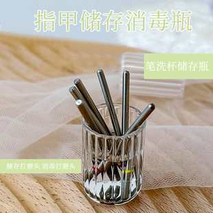 �����ĥ�^�ռ{�в���С��ϴ�P����ĥ�^�������Ʒ�ռ{ƿ���׹���