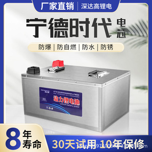 늄���݆܇�늳�60v/48V/72�����������u��݆���ٲ�܇��������Դ