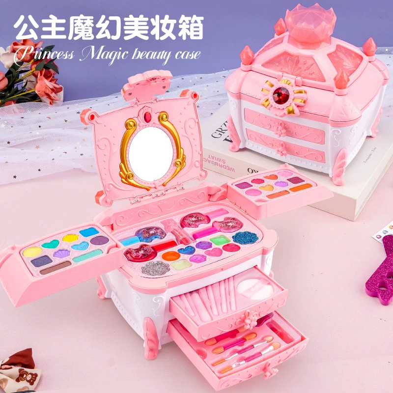Toy for makeup, set, children's makeup primer, makeup box, Birthday gift