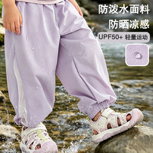 ��ͯ����ѝ�ļ�����ѝ��W��͸�⌚�������ٸ��L��ѝ��Ůͯ���eѝ
