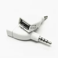 Автомобильный адаптер AUX к USB, U-диск, автомобильный аудиопроигрыватель компакт-дисков, 3,5 мм «папа» на USB «мама», преобразование U-диска, автомобиль