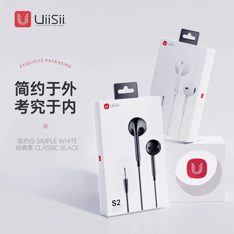 Yunshi Full Series Headset Yunshi Bluetooth Headset Wired Sports Headset Yunshi Product Summary Applicable