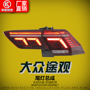 �m���17-21���;�^Lβ�����ɸ��b�¿����LED��܇����ˮ�D��