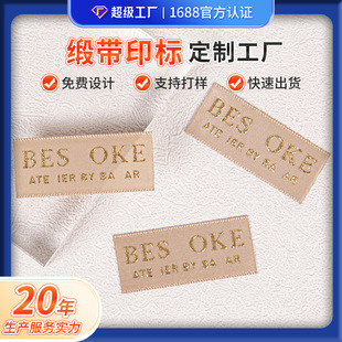 ���b����ˮϴ��logo�C��͹����߅�����ӡ�ˇO�^Ʒ���̘˶���