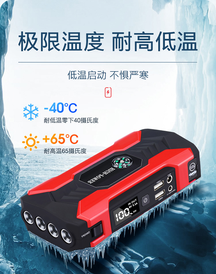 微信图片_20210704123807