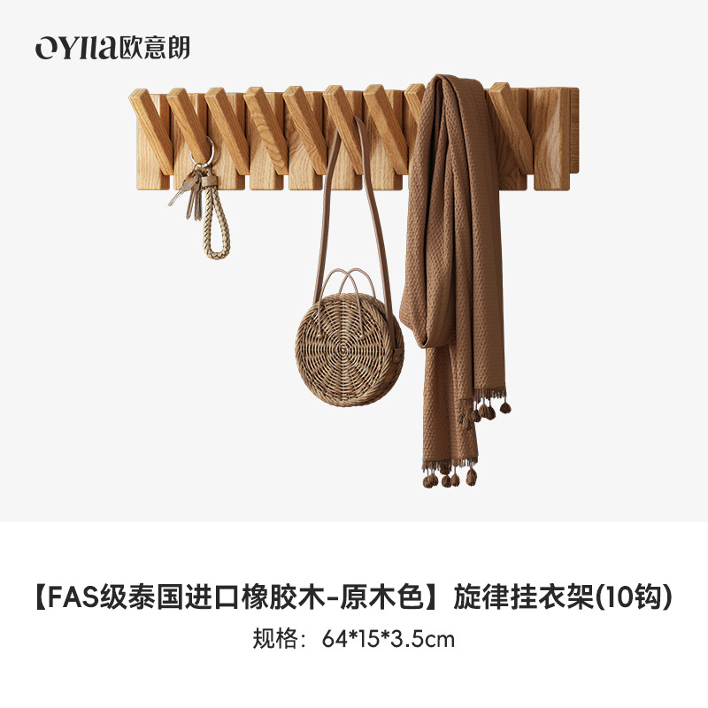 Perchero detrás de la puerta, colgador de ropa montado en la pared sin necesidad de taladrar, solución moderna para colgar ropa que ahorra espacio.