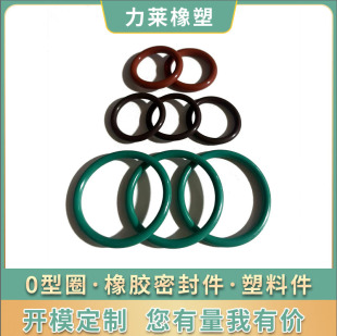 �F؛�ٰl�������z�ܷ�Ȧ����1.5mm�⏽4-100mmʳƷ�����z�ܷ�Ȧ