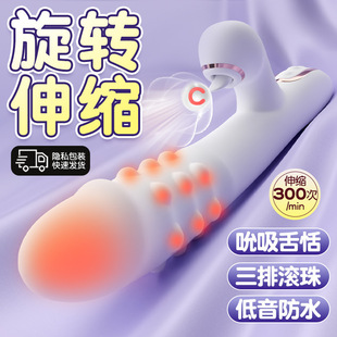�����Ӱ���sŮ����ο����Ħ��av����������Ԑ۵��߾Ð�늄��o��