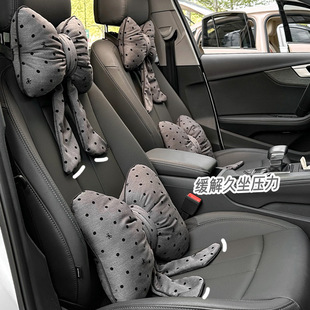 Car Headrest Polo Bow Car Comfortable Seat Back Pillow Summer Girl Car Interior Decoration Car Lumbar