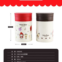 ���۠F������ͯ����Ͱ�F�����౭��500ml HBB340