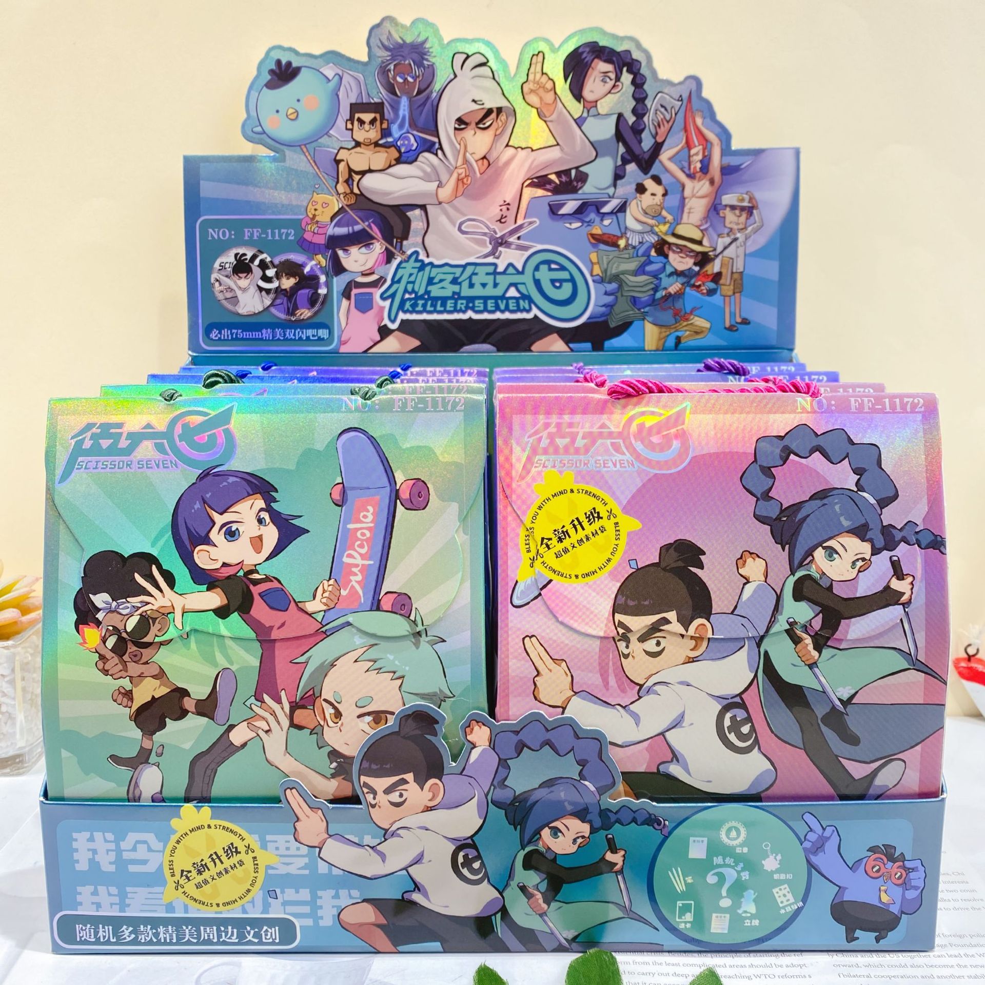 微信图片_20250826175925_253_30