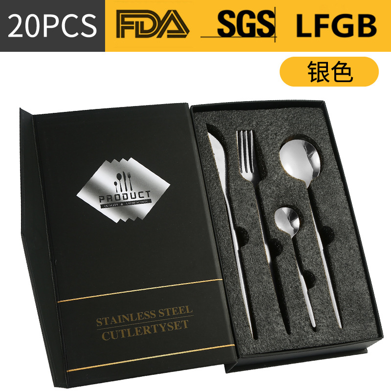 Portugal 4 piezas principales Pearl algodón caja cuchillo, tenedor y cuchara traje Amazon vajilla de acero inoxidable transfronterizo 16/24 piezas traje