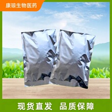 Ҭ������̿ 64365-11-3 �ߵ�����ֵ 600 800 900 1000