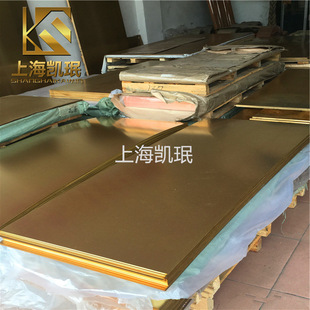 ����HPb58-2�U�S�~T38210�U�S�~��C38000�U�S�~��Ҏ��ɶ�