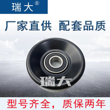 �����ֻ� ���ÿ������� 15662645��22521201  �ǽ��� �ǽ��ֶ���