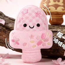 �ɐ�Խ�����`��ë�q����≺��ͨ���ߕ��l���μo��Ʒ�Ą����
