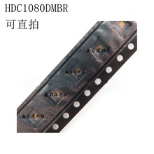 HDC1080DMBR 温湿度传感器 HDC1080 WSON6 全新原装现货 681R