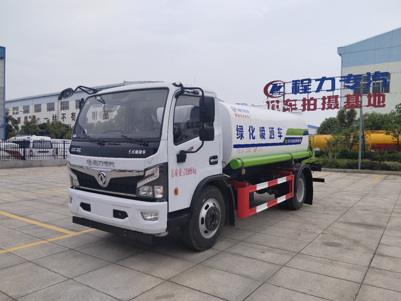 National Vi Dongfeng Duolica Sprinkler Truck, Garden Sprinkler Truck, Construction Site Dust Removal Sprinkler Truck 9.3