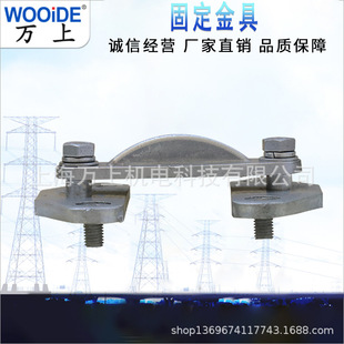 Outdoor flat fixed fittings MWP-10 103 202 303 copper clamp copper 100*10 8
