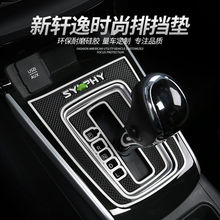 16-24����܎�ݽ�����܇��Ʒ�пؙnλ�N�nλ�|���řn�����b�