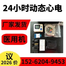 �¬���늱O�y�x�ӑB���K��늈D�C �t��24С�r�ӑB��늈D�C-2026