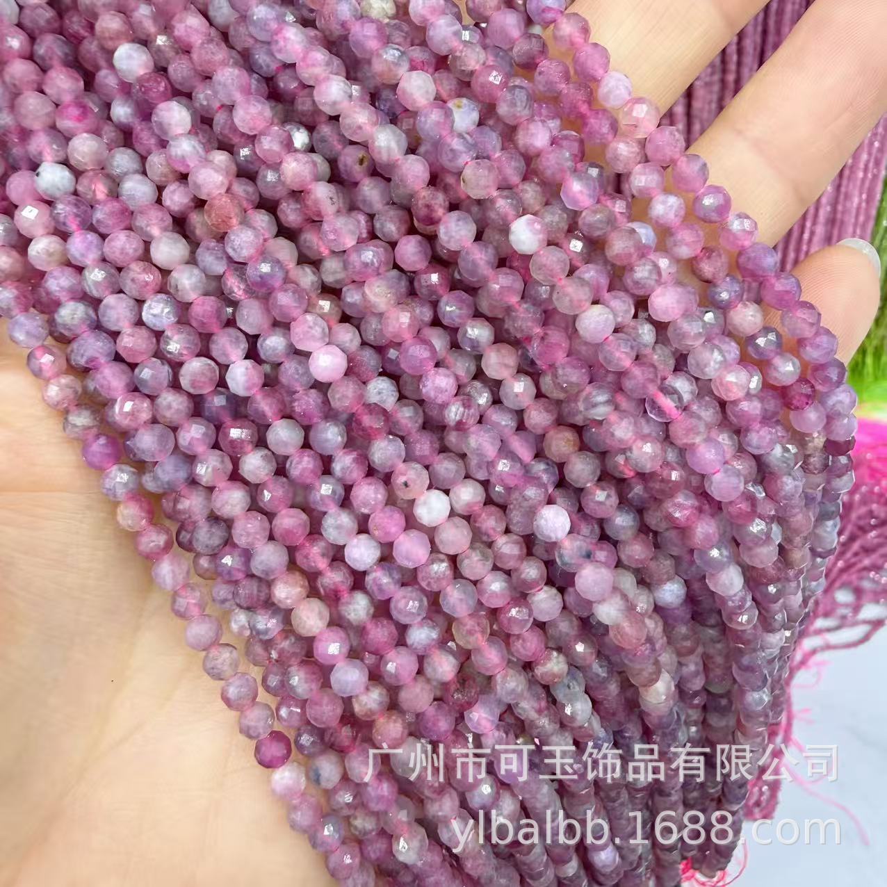 微信图片_20260202143945_932_112.jp