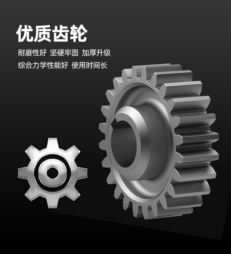 详情页_11.jpg