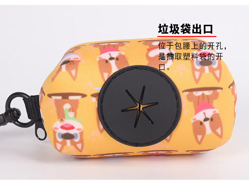 狗狗拾便器小型犬