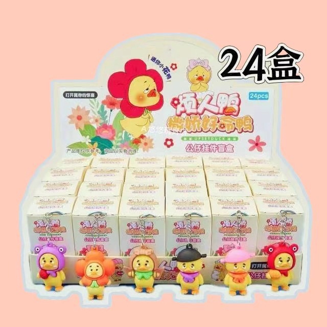 微信图片_20240720182228