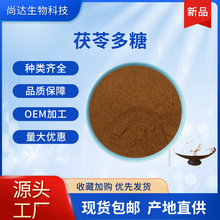 �F؛���߶���30%������ȡ��ʳƷ���yƷ�����߷�ˮ���������߶���