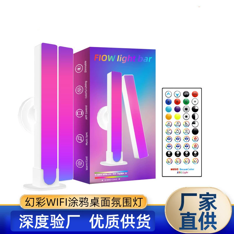 Полноцветная атмосферная подсветка для рабочего стола Amazon, RGB призрачный свет, световой контроль музыки