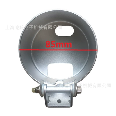 Modified instrument bracket KUS85mm instrument base oil level gauge water level oil pressure speed gauge
