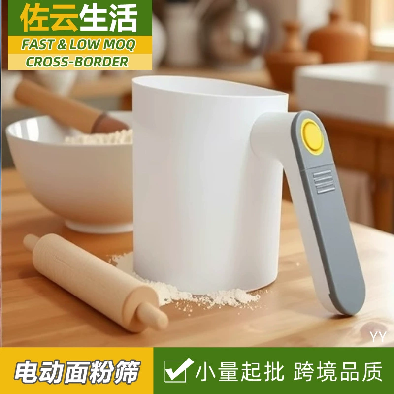 Электрическое сито для муки