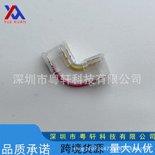 COB�pɫ��3��8-12mm�߲ʟ��⺸���^�������Ӳ��^90���D�ǿ���