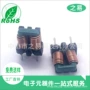共模卧式立式sq1008y扁平线