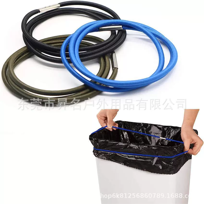 Мешок для мусора с фиксированной эластичной веревкой, мешок для мусора, фиксированный эластичный фиксированный ремень с защитой от падения
