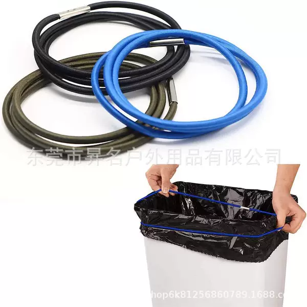 Trash Can Bag Fixed Elastic Rope Garbage Bag Anti-shedding Fixed Elastic Rope Fixed Belt
