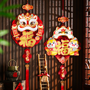 New Year's Decorative Pendant 2025 Year of the Snake Plush Fortune Word Home Door Hanging Decoration New Year and Spring Festival Festive Scene Arrangement