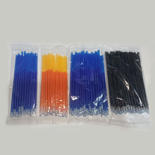 20֧/�������ɲ��Pо ���ԹP�PоĦ�ײ��Pо����{ɫīˮ��������