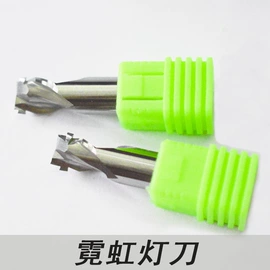 铣刀;其他刀具;通用五金配件