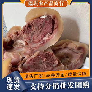 ��ţ�^�⾫���SţĘ�⎧Ƥԭζ��ʳţ�^�����l곴�˛���ţ�^��