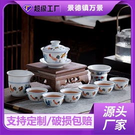 碗;碗碟盘套装;茶具套装