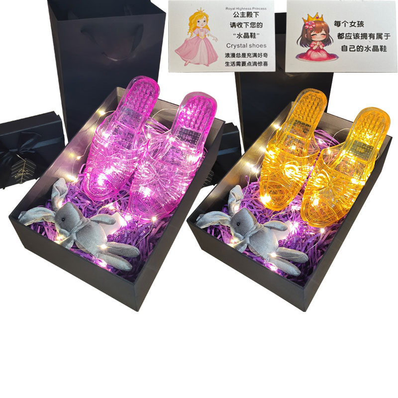 Flash crystal slippers gift box Cinderella transparent non-slip surprise birthday gift funny sisters girlfriends glow