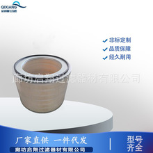 �F؛�N�۲��Ͱl늙C�M�՚�V�������̙Cе�O�����4P0710�՚�Vо