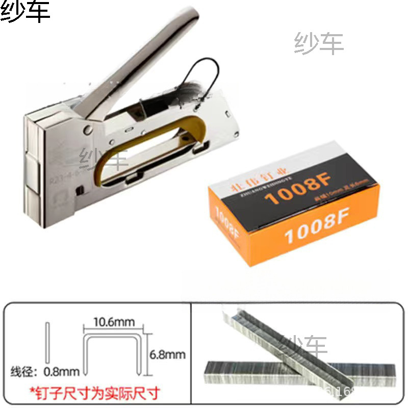 钉码打钉钮机钉子钉书机小木板装钉机拔订打钉机钉手持纸箱装挂板