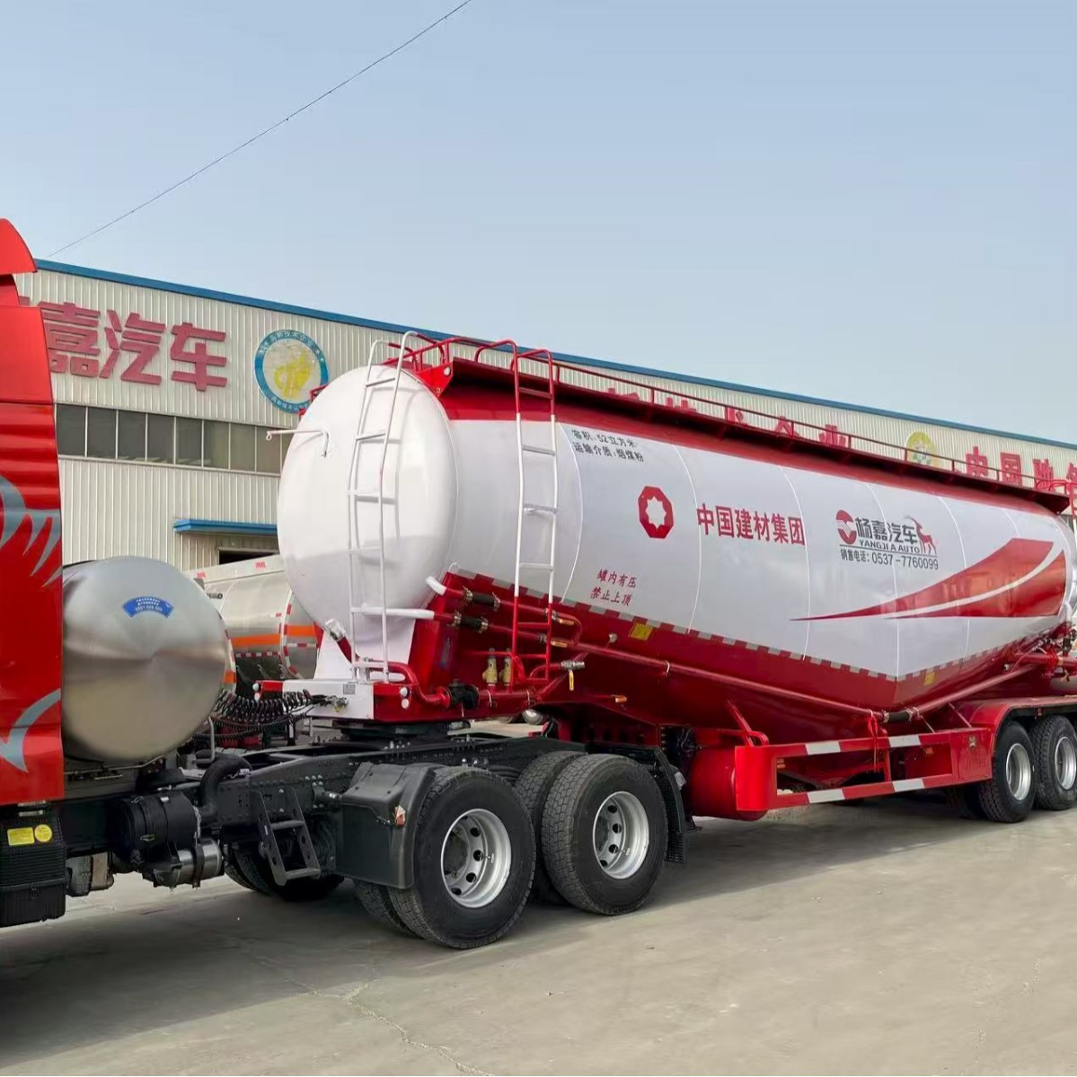 Sales of 55 Cubic Bulk Cement Tank Dry Mixed Mortar Tank Hanging Powder Tank Truck Export Export Cement Tank Truck Cross-Border