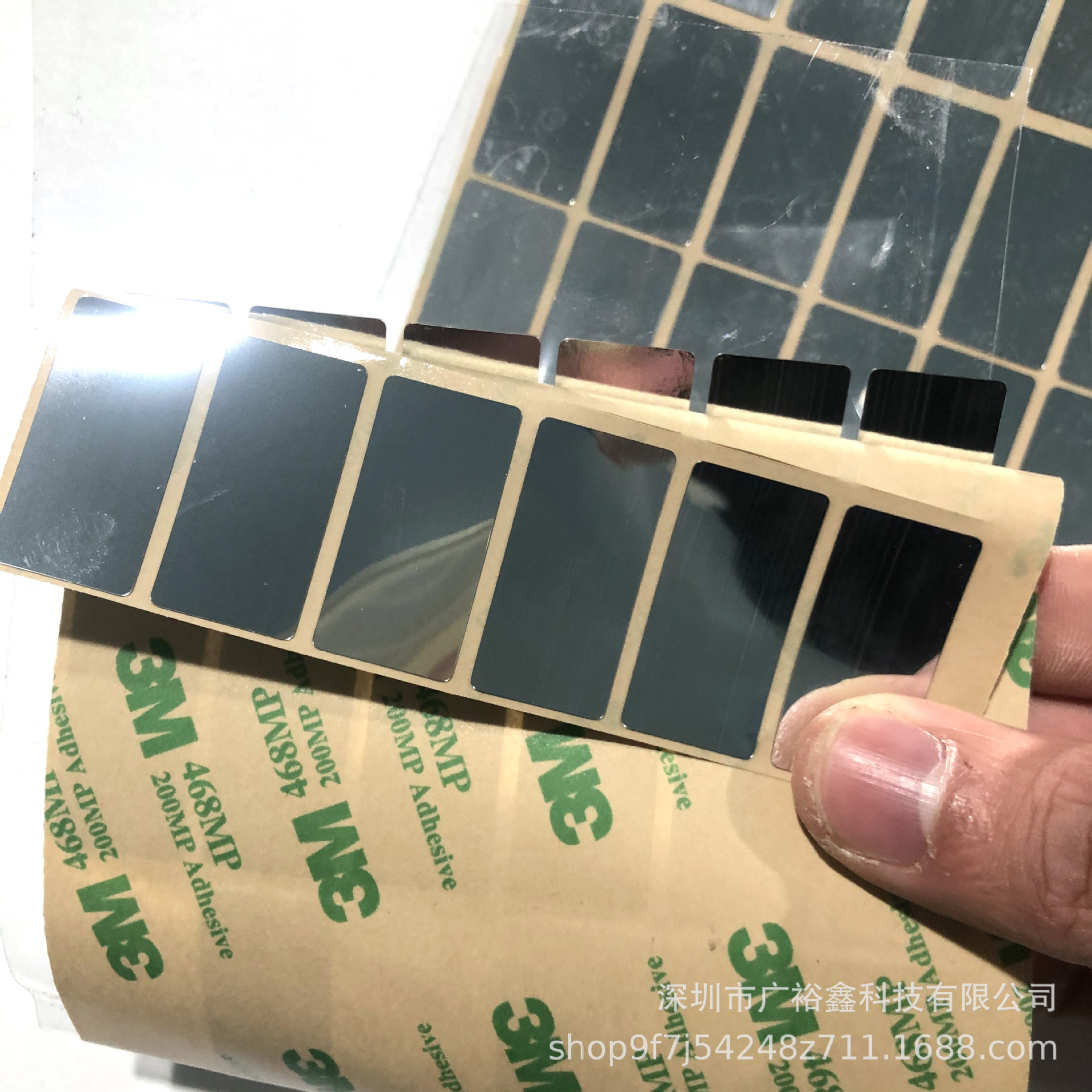 厂家模切背胶反光纸 PET银色镜面反光膜 玩具装饰LED灯具反光贴纸