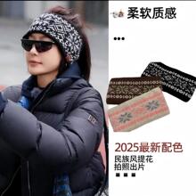 2025韩国秋冬新款毛线发箍针织波西米亚发卡潮流时尚女式头箍